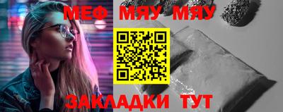 MDMA Premium VHQ Краснокаменск