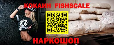 MDMA Premium VHQ Краснокаменск