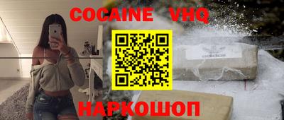 трава Краснодар