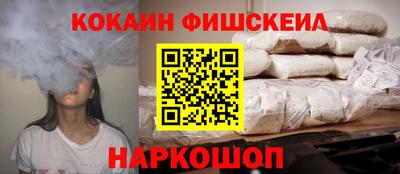 трава Краснодар