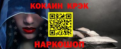 MDMA Premium VHQ Краснокаменск