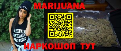MESCALINE Краснознаменск