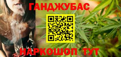 MESCALINE Краснознаменск