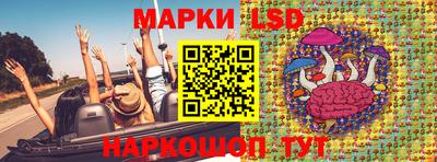трава Краснодар