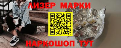 MDMA Premium VHQ Краснокаменск