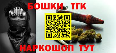 трава Краснодар