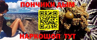 MESCALINE Краснознаменск