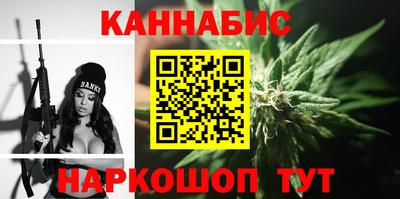 трава Краснодар