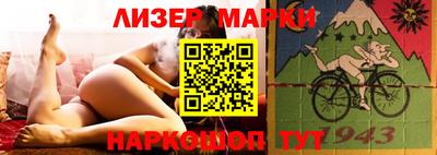 трава Краснодар