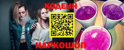 трава Краснодар