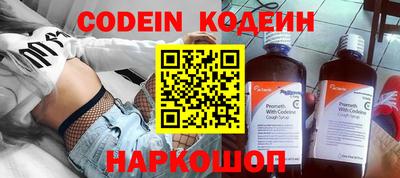 MDMA Premium VHQ Краснокаменск