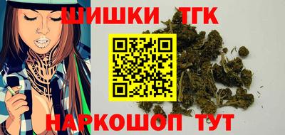 MESCALINE Краснознаменск
