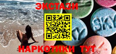 трава Краснодар