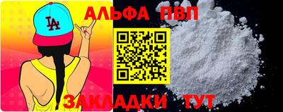 трава Краснодар