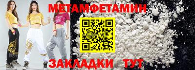 MDMA Premium VHQ Краснокаменск