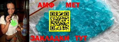 MESCALINE Краснознаменск