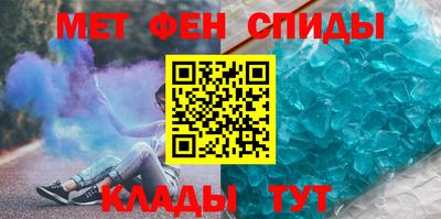 MDMA Premium VHQ Краснокаменск