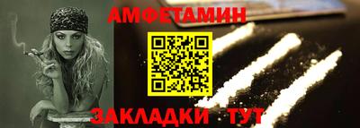 MDMA Premium VHQ Краснокаменск
