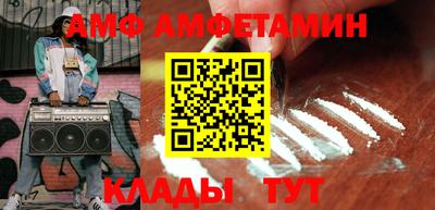 MESCALINE Краснознаменск