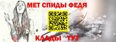 трава Краснодар