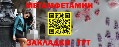 MDMA Premium VHQ Краснокаменск