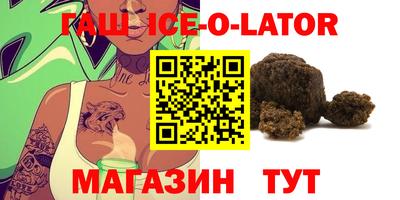MDMA Premium VHQ Краснокаменск