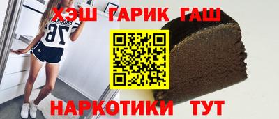 MESCALINE Краснознаменск