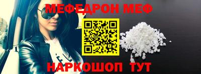 трава Краснодар