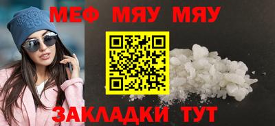 MDMA Premium VHQ Краснокаменск