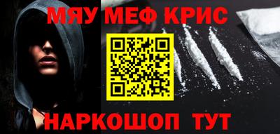 трава Краснодар