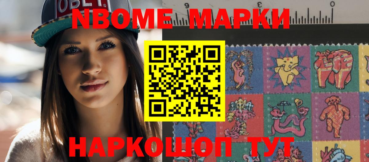 Лсд 25 экстази ecstasy  Вход с VPN  omg как войти  LSD-25 экстази ecstasy  Изобильный 